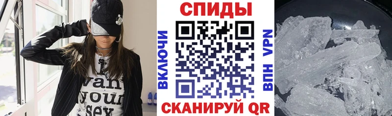 Amphetamine VHQ  KRAKEN tor  Елизово 