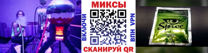 Бутират 99%  Елизово 