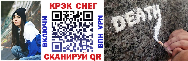 магазин продажи   Елизово  blacksprut вход  Cocaine Columbia 
