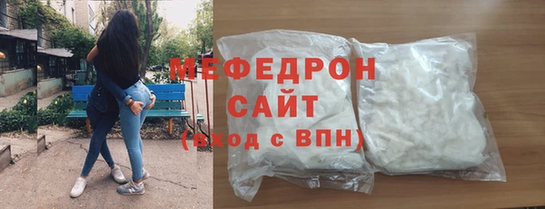 МДПВ Белоозёрский