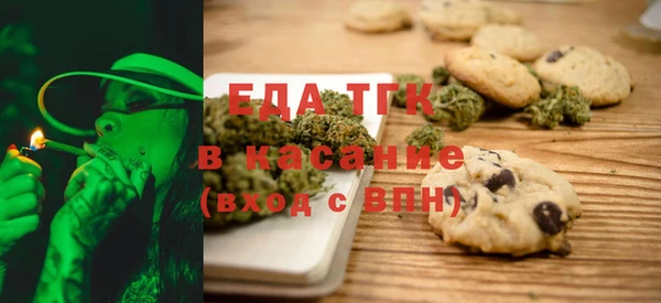 МДПВ Белоозёрский