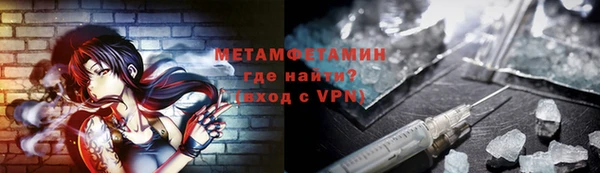 дурь Богородск