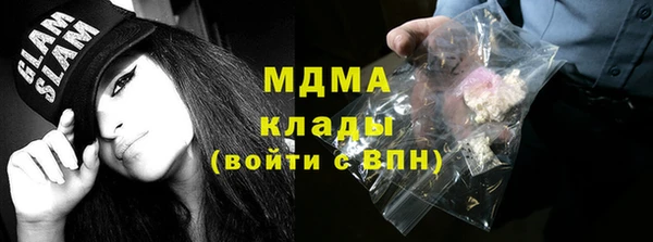 ешки Беломорск