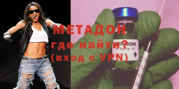 ешки Беломорск