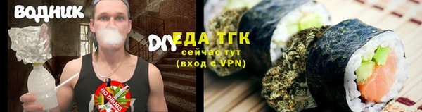 винт Белокуриха