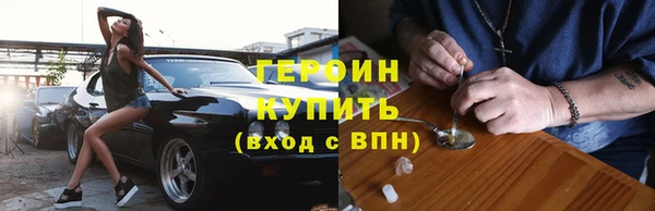 ешки Беломорск