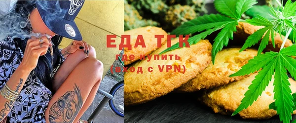 винт Белокуриха