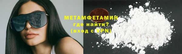 ешки Беломорск