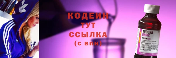 ешки Беломорск