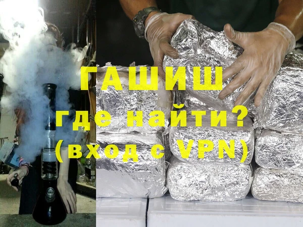 МДПВ Белоозёрский