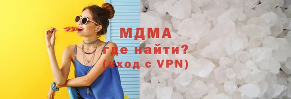 винт Белокуриха