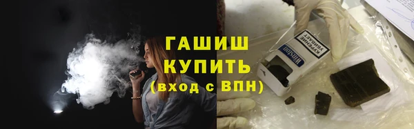 МДПВ Белоозёрский