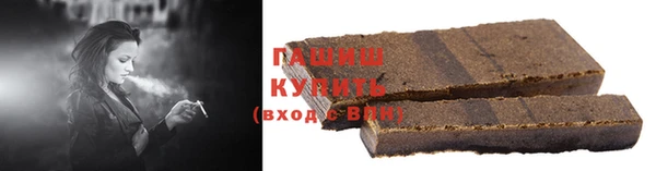 МДПВ Белоозёрский
