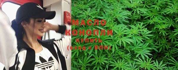 винт Белокуриха