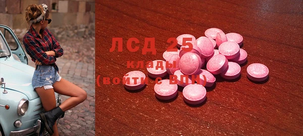 МДПВ Белоозёрский