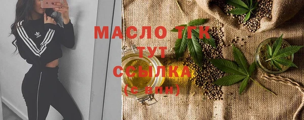 кокаин Богданович