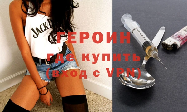 винт Белокуриха
