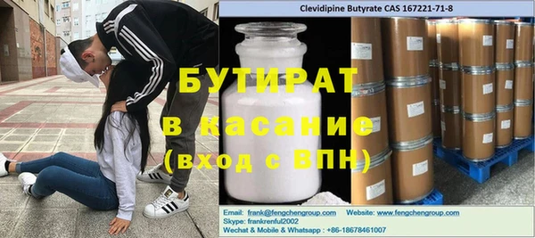 МДПВ Белоозёрский
