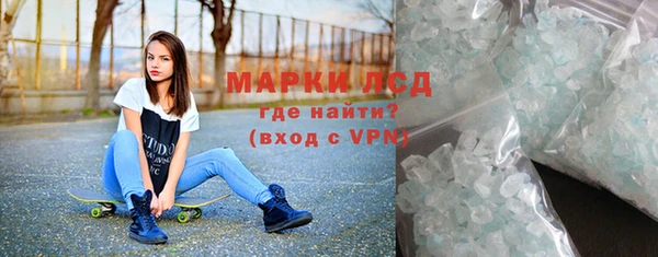 МДПВ Белоозёрский