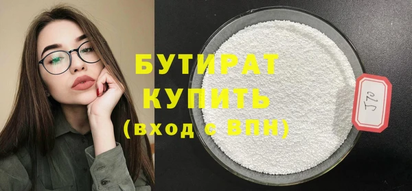 МДПВ Белоозёрский