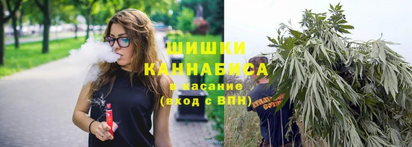 ешки Беломорск