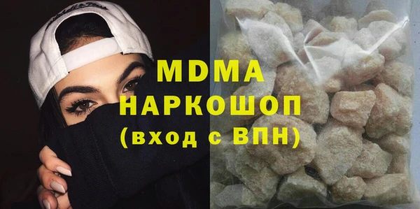 ешки Беломорск