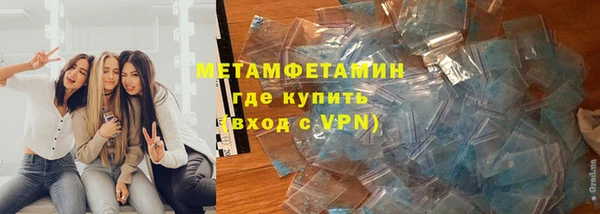 МДПВ Белоозёрский