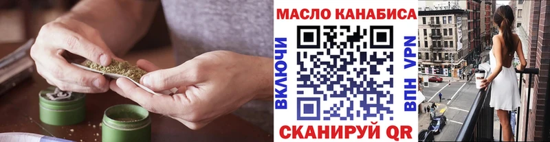 где можно купить   Елизово  кракен маркетплейс  Дистиллят ТГК жижа 